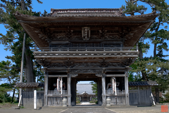 永泉寺、山門の画像